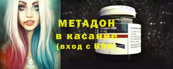 мдпв Лагань