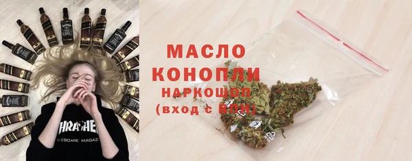 гидра Ладушкин