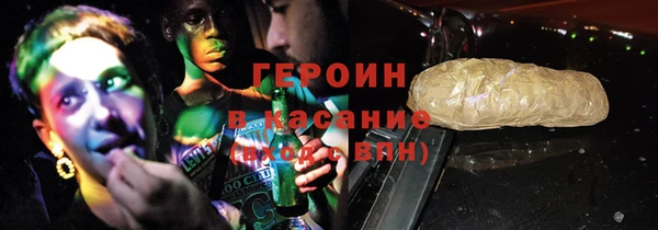 мдпв Лагань