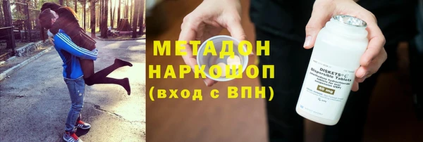 мефедрон мука Лабытнанги