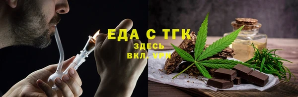 мдпв Лагань