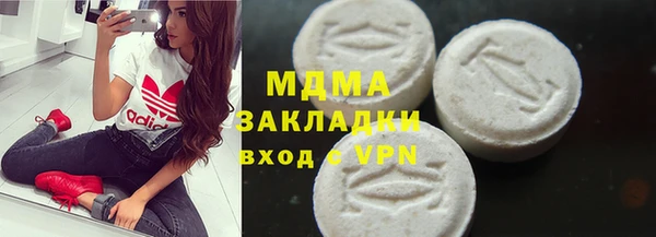 мдпв Лагань