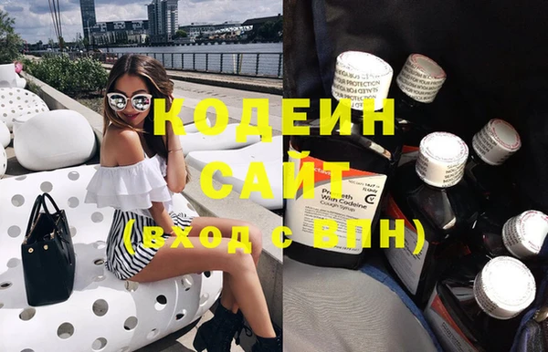 мефедрон мука Лабытнанги