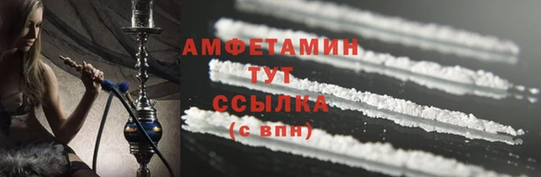 мефедрон мука Лабытнанги