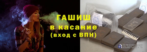 мдпв Лагань
