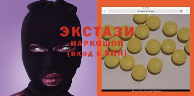 мдпв Лагань