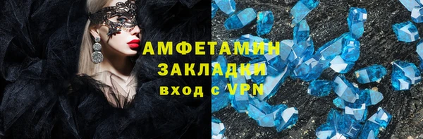 мдпв Лагань