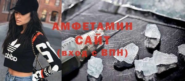 мдпв Лагань