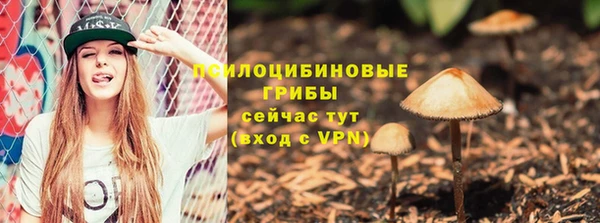 мефедрон мука Лабытнанги