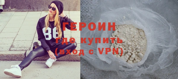 мефедрон мука Лабытнанги