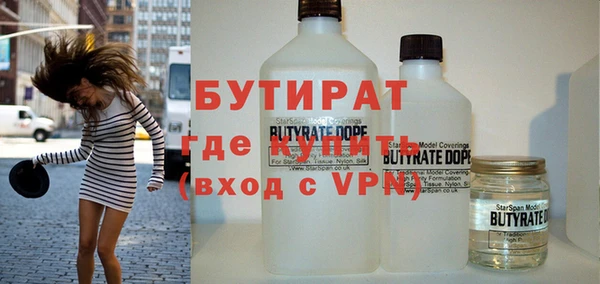 мдпв Лагань